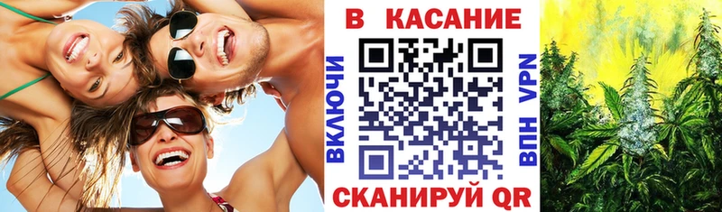 Где купить наркотики Юрьев-Польский A-PVP  МЕФ  ГАШ  Каннабис 