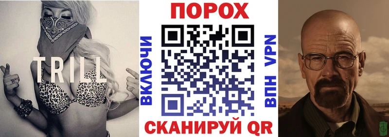 нарко площадка клад  закладка  Юрьев-Польский  АМФ Premium 