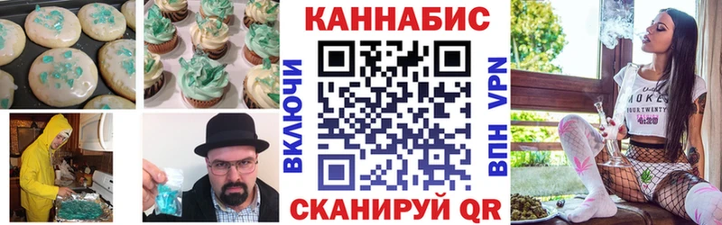 купить   mega как войти  Еда ТГК конопля  Юрьев-Польский 