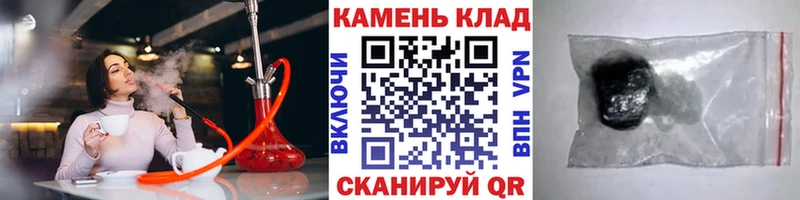 ГАШ гарик  Юрьев-Польский 