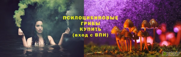 jwh Алексин