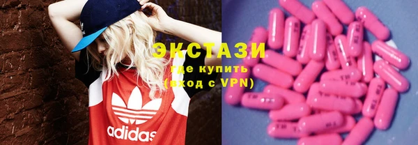мефедрон Киренск