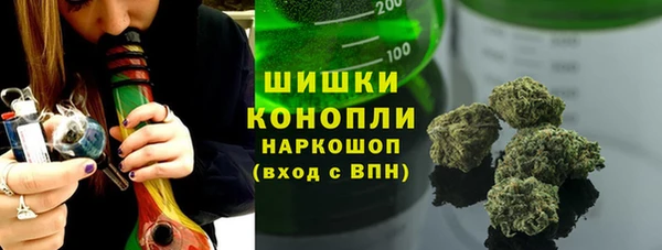 кокс Усмань