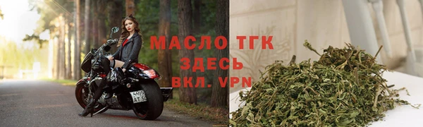 jwh Алексин