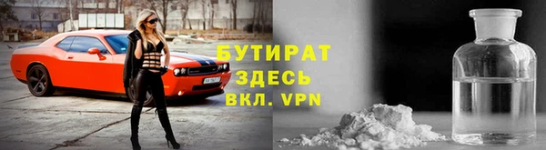 jwh Алексин