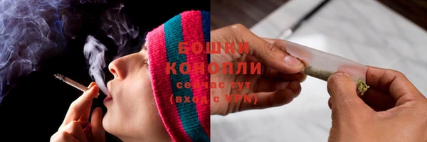 мефедрон Киренск