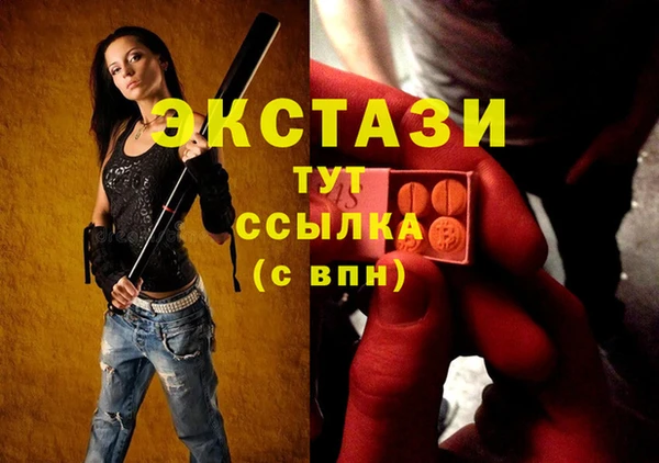 jwh Алексин