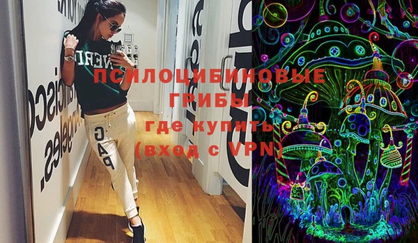 кокаин VHQ Алексеевка