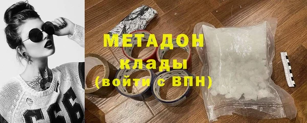 ешки Алзамай