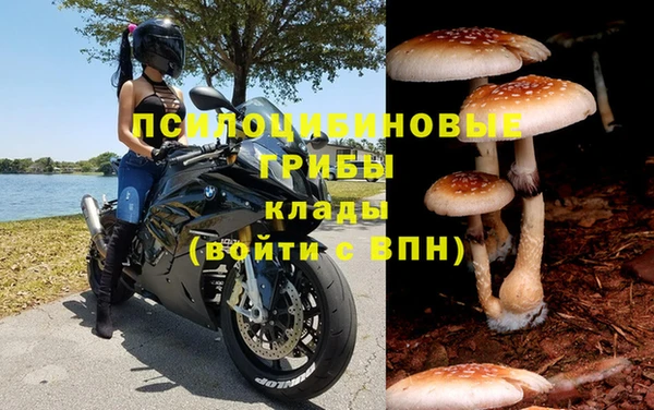 jwh Алексин