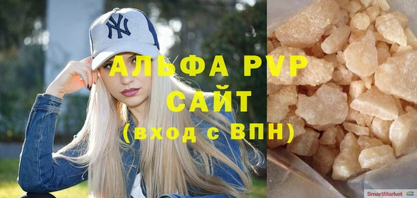 ПСИЛОЦИБИНОВЫЕ ГРИБЫ Киреевск
