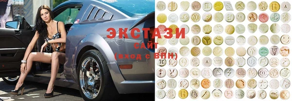 ешки Алзамай