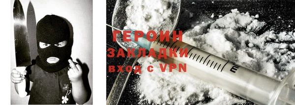 СК Кинешма