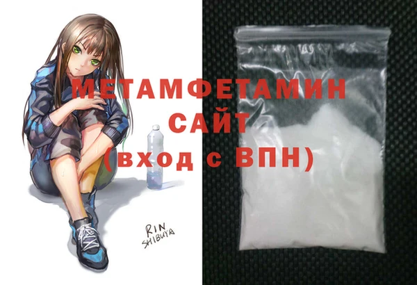 jwh Алексин
