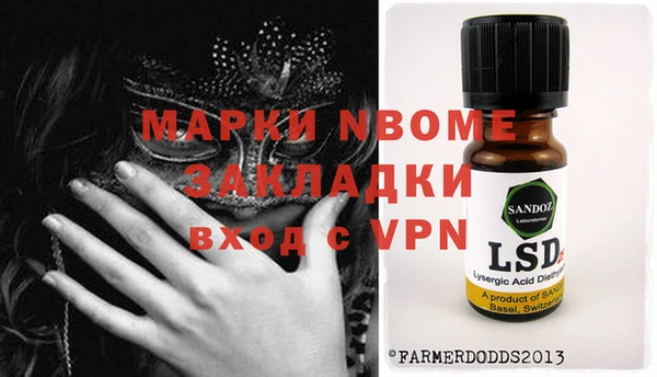 ешки Алзамай