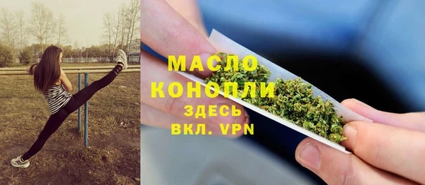 ПСИЛОЦИБИНОВЫЕ ГРИБЫ Киреевск