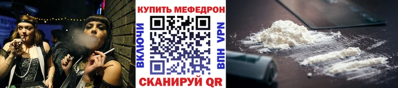 гидра   Юрьев-Польский  МЕФ VHQ 