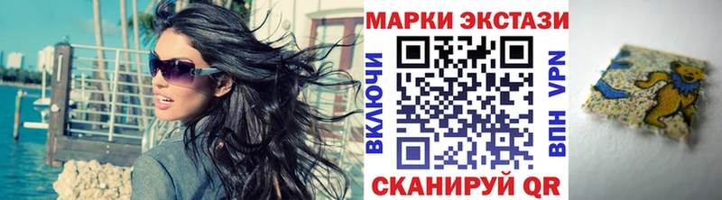 Марки NBOMe 1,5мг  Юрьев-Польский 
