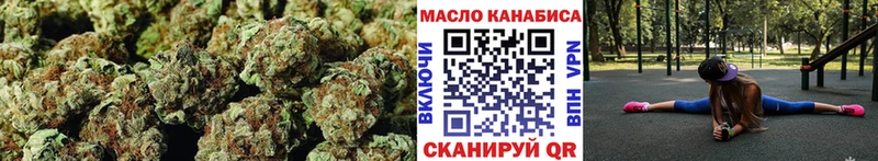 купить  сайты  Юрьев-Польский  ТГК THC oil 