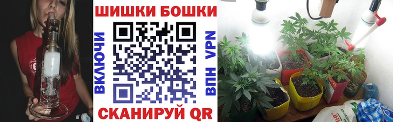 МАРИХУАНА гибрид Юрьев-Польский